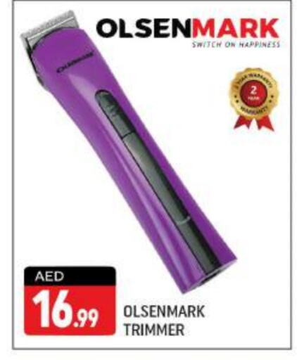 OLSENMARK Hair Remover   in Shaklan  in UAE - Dubai