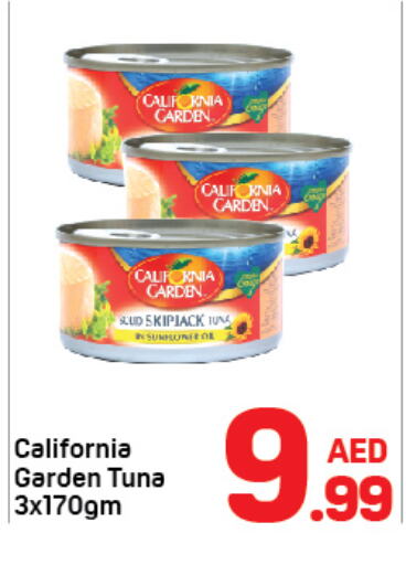 CALIFORNIA GARDEN Tuna - Canned  in Day to Day Department Store in UAE - Dubai