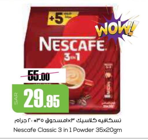 NESCAFE