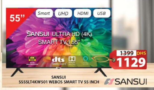  Smart TV  in Grand Hyper Market in UAE - Sharjah / Ajman