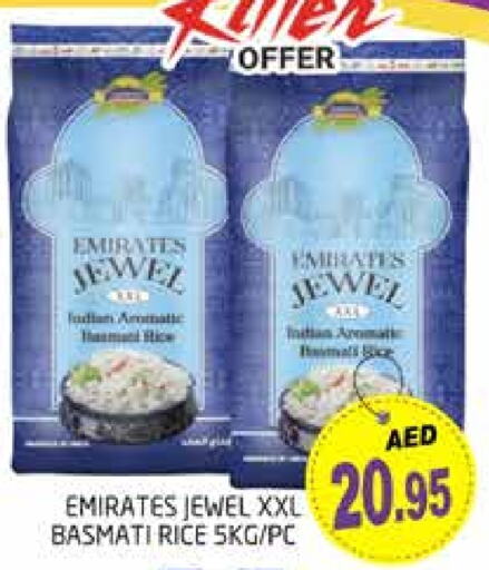 EMIRATES Basmati / Biryani Rice  in PASONS GROUP in UAE - Dubai