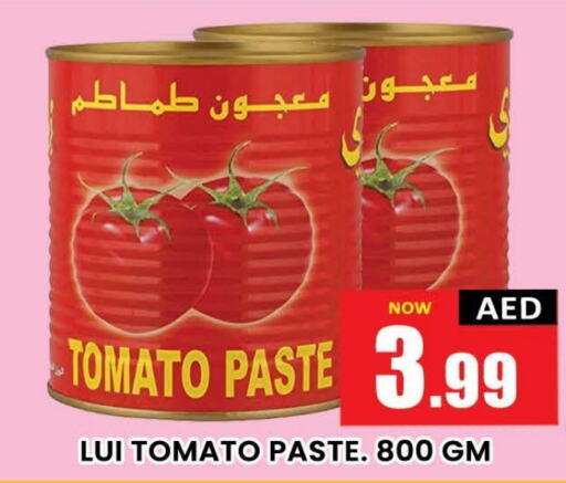 Tomato