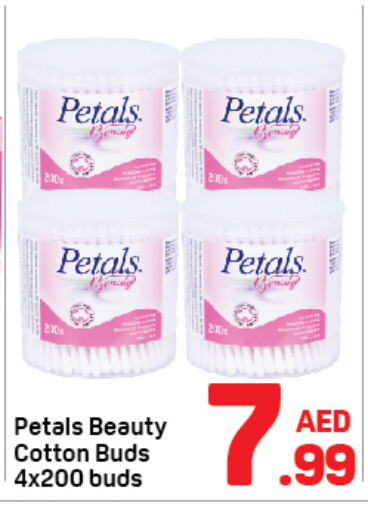 PETALS Cotton Buds & Rolls  in Day to Day Department Store in UAE - Dubai