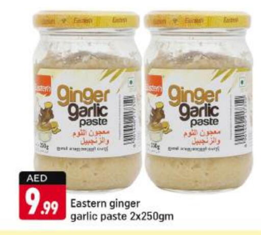 EASTERN Garlic Paste  in Shaklan  in UAE - Dubai