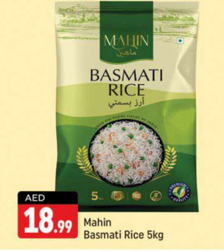 Basmati