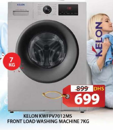 KELON Washing Machine  in Grand Hyper Market in UAE - Sharjah / Ajman