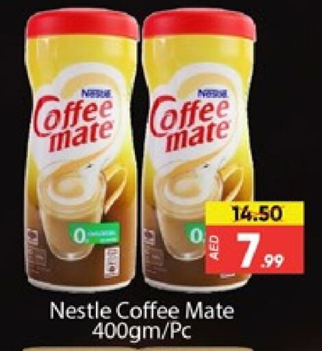 COFFEE-MATE Coffee Creamer  in Al Madina  in UAE - Dubai