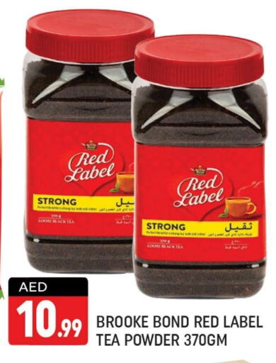 RED LABEL Tea Powder  in Shaklan  in UAE - Dubai