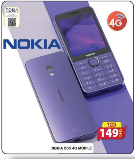 NOKIA   in Grand Hyper Market in UAE - Sharjah / Ajman