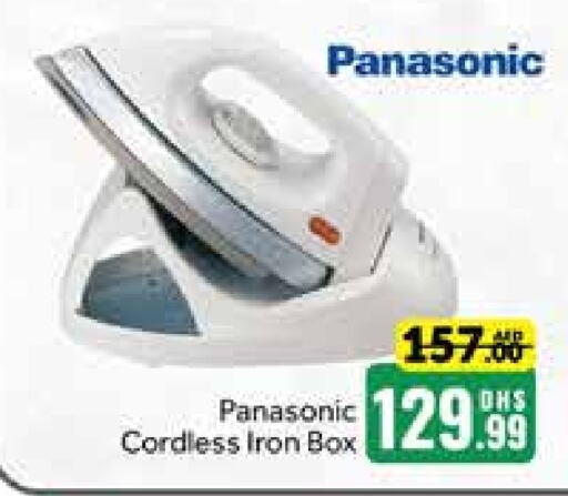 PANASONIC Ironbox  in Mango Hypermarket LLC in UAE - Dubai