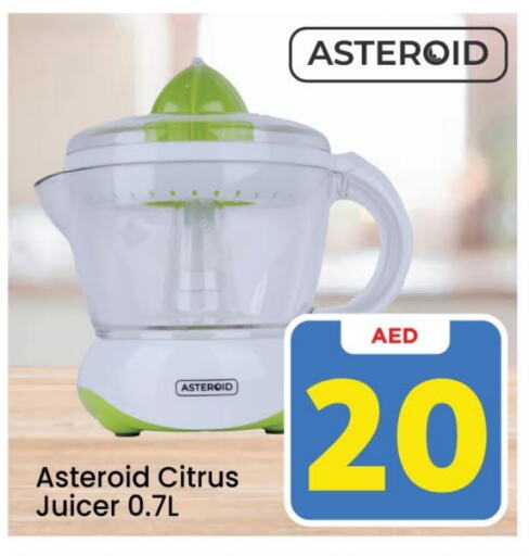 Juicer