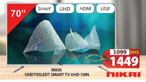 NIKAI Smart TV  in Grand Hyper Market in UAE - Sharjah / Ajman