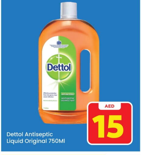 DETTOL Disinfectant  in Mark & Save Value Retail in UAE - Dubai