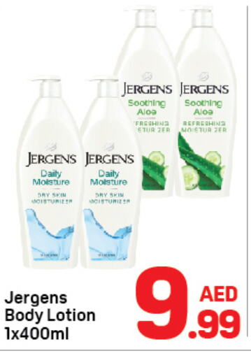 JERGENS