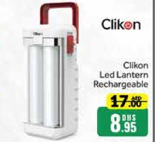 CLIKON   in Mango Hypermarket LLC in UAE - Dubai