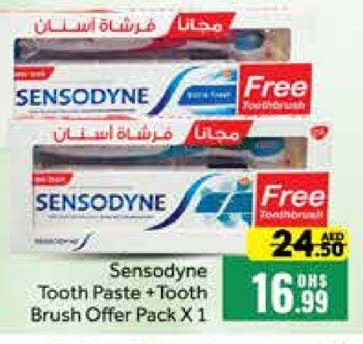 SENSODYNE Toothpaste  in Mango Hypermarket LLC in UAE - Dubai