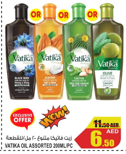 VATIKA Hair Oil  in GIFT MART- Ajman in UAE - Sharjah / Ajman