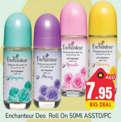 Enchanteur   in PASONS GROUP in UAE - Dubai