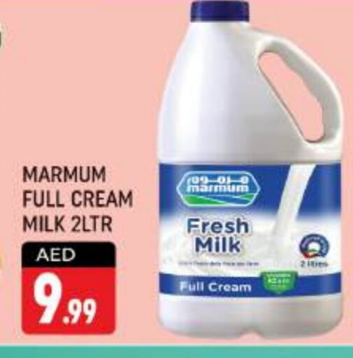 MARMUM Full Cream Milk  in Shaklan  in UAE - Dubai