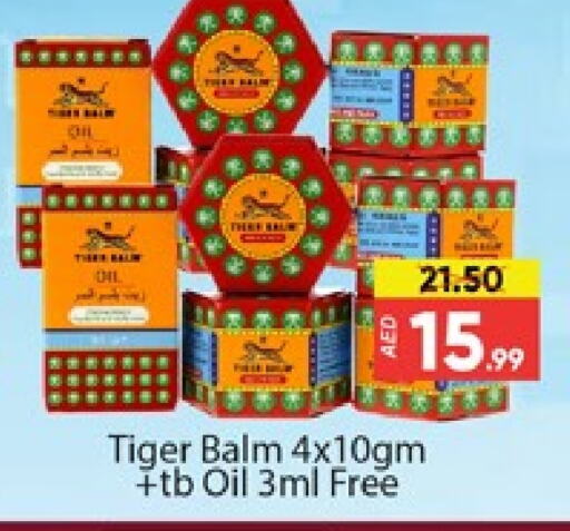 TIGER BALM   in Al Madina  in UAE - Dubai