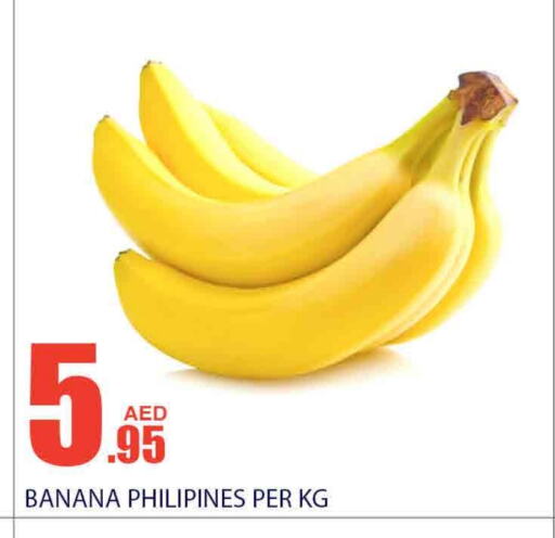 Banana