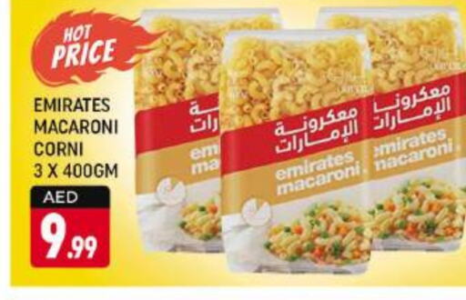 EMIRATES Macaroni  in Shaklan  in UAE - Dubai