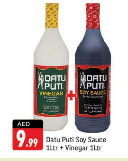  Other Sauce  in Shaklan  in UAE - Dubai