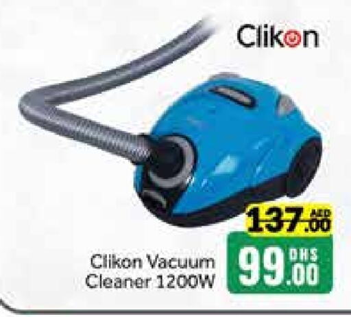 CLIKON Vacuum Cleaner  in Mango Hypermarket LLC in UAE - Dubai