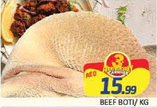  Beef  in Mango Hypermarket LLC in UAE - Dubai