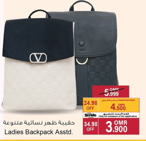  Ladies Bag  in A & H in Oman - Muscat