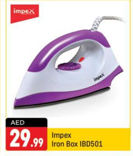 IMPEX Ironbox  in Shaklan  in UAE - Dubai