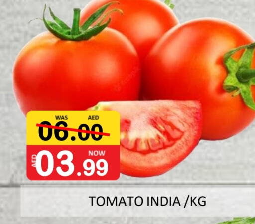 Tomato