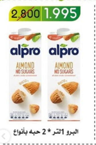 ALPRO