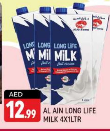  Full Cream Milk  in Shaklan  in UAE - Dubai