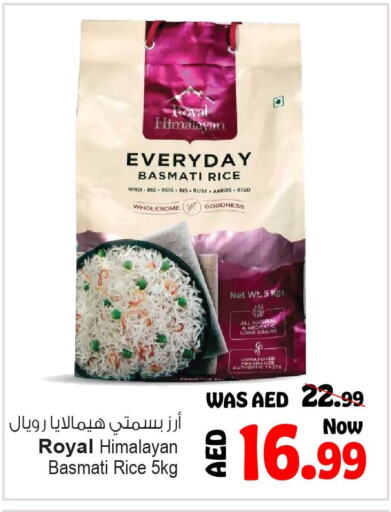 Basmati