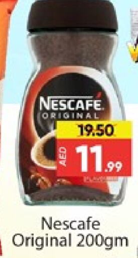 NESCAFE Coffee  in Al Madina  in UAE - Dubai