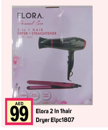  Hair Appliances  in TALAL MARKET in UAE - Dubai