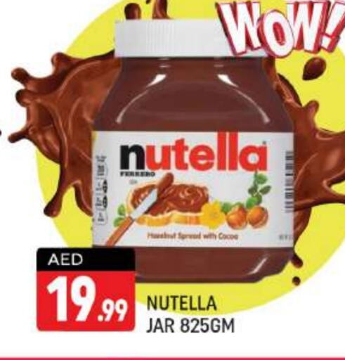 NUTELLA Chocolate Spread  in Shaklan  in UAE - Dubai