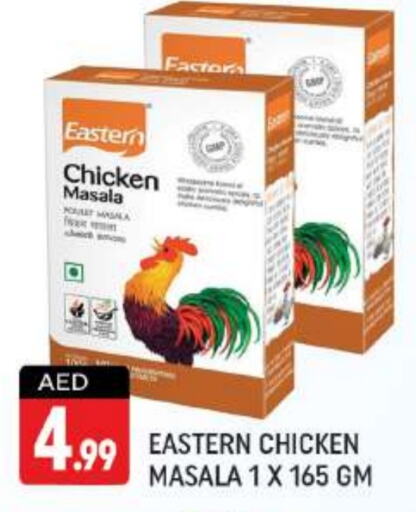 EASTERN Spices  in Shaklan  in UAE - Dubai