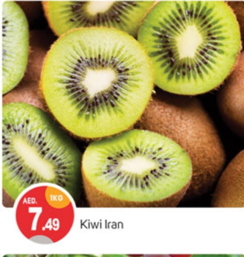 Kiwi