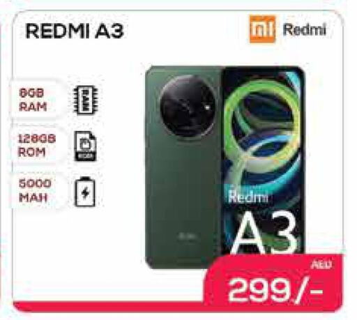 REDMI   in AIKO Mall and AIKO Hypermarket in UAE - Dubai