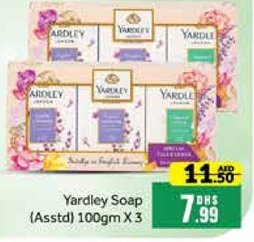 YARDLEY   in Mango Hypermarket LLC in UAE - Dubai