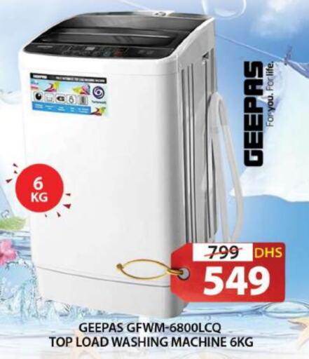 GEEPAS Washing Machine  in Grand Hyper Market in UAE - Sharjah / Ajman