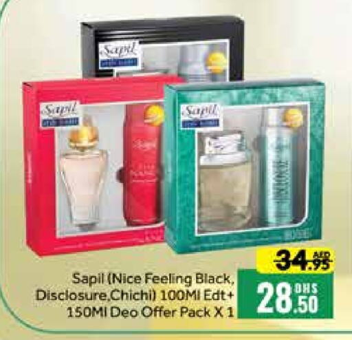 SAPIL   in Mango Hypermarket LLC in UAE - Dubai