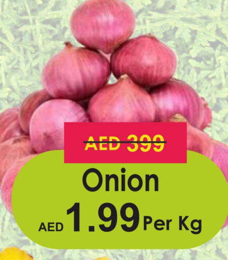 Onion