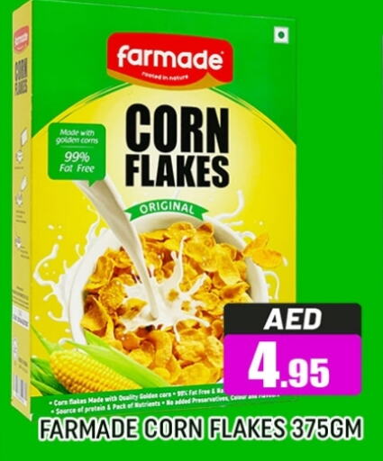  Corn Flakes  in Al Madina  in UAE - Dubai