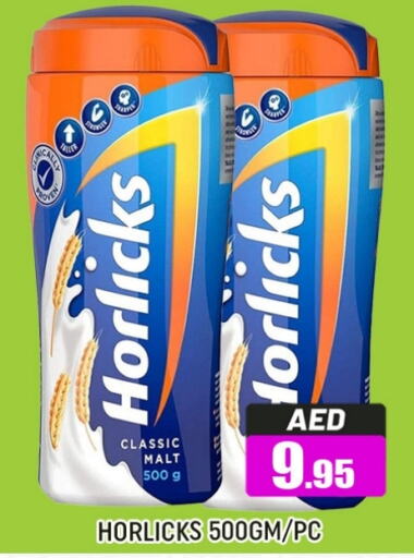 HORLICKS