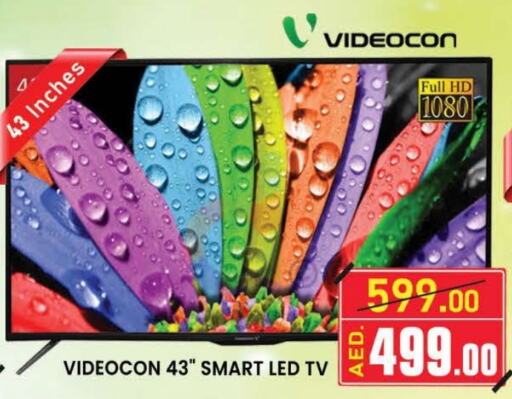 VIDEOCON