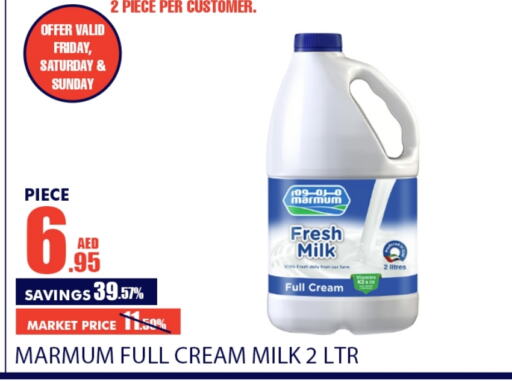 MARMUM Fresh Milk  in Bismi Wholesale in UAE - Dubai