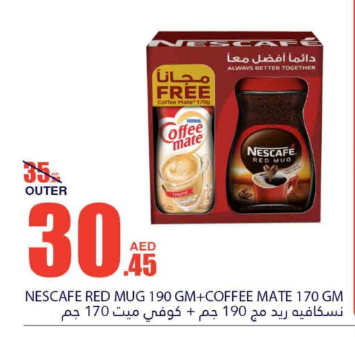 NESCAFE